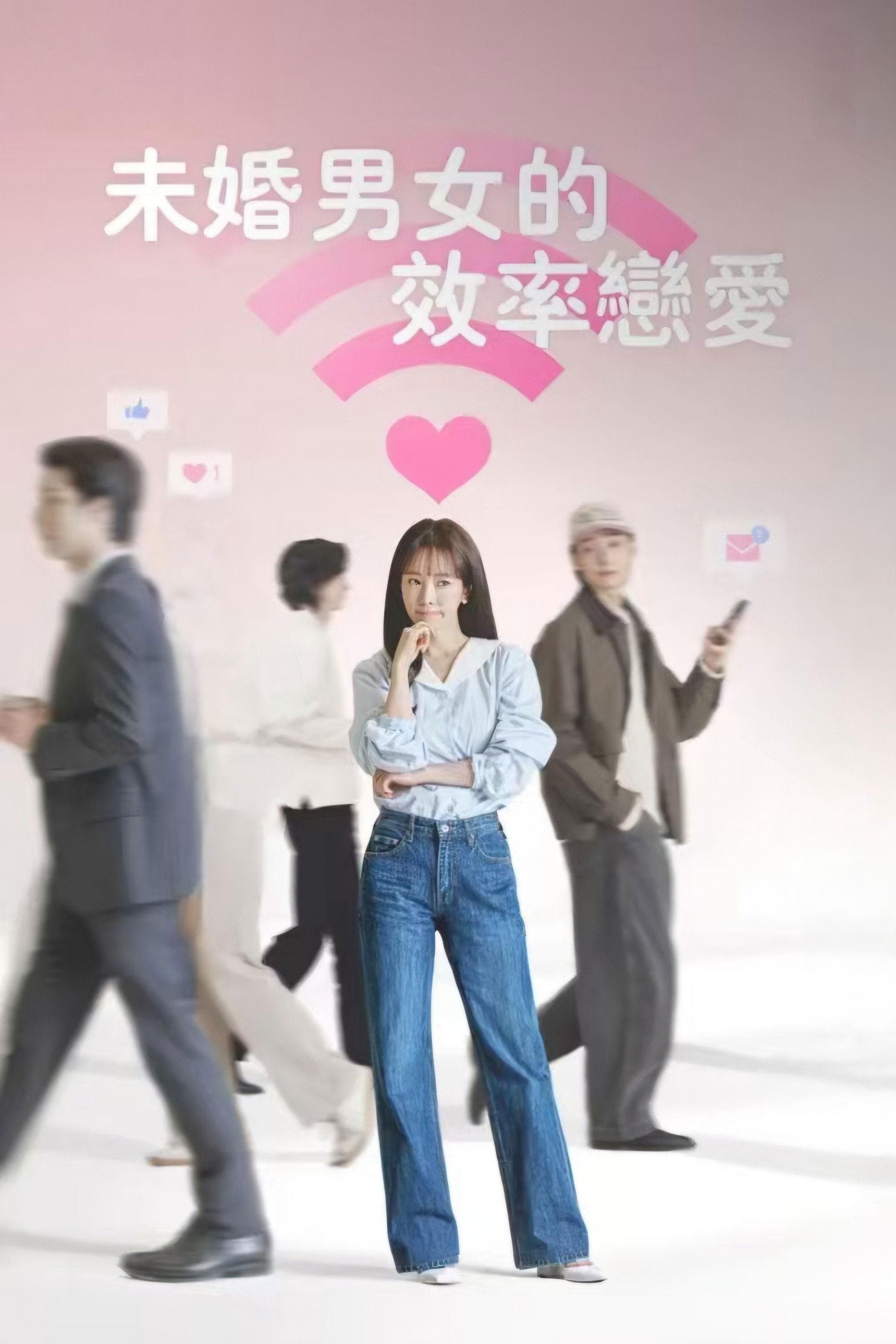 이기택
