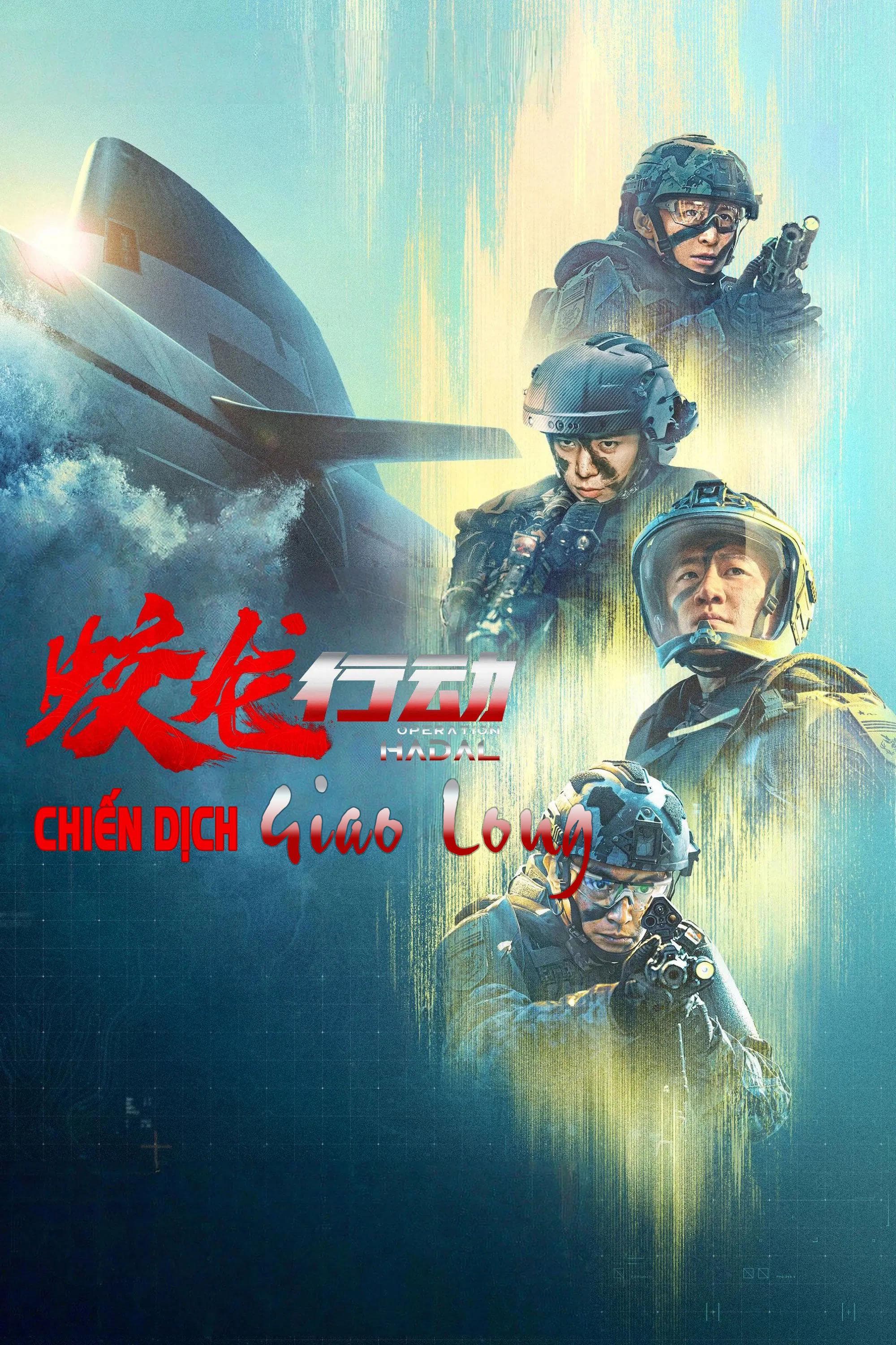 張涵予