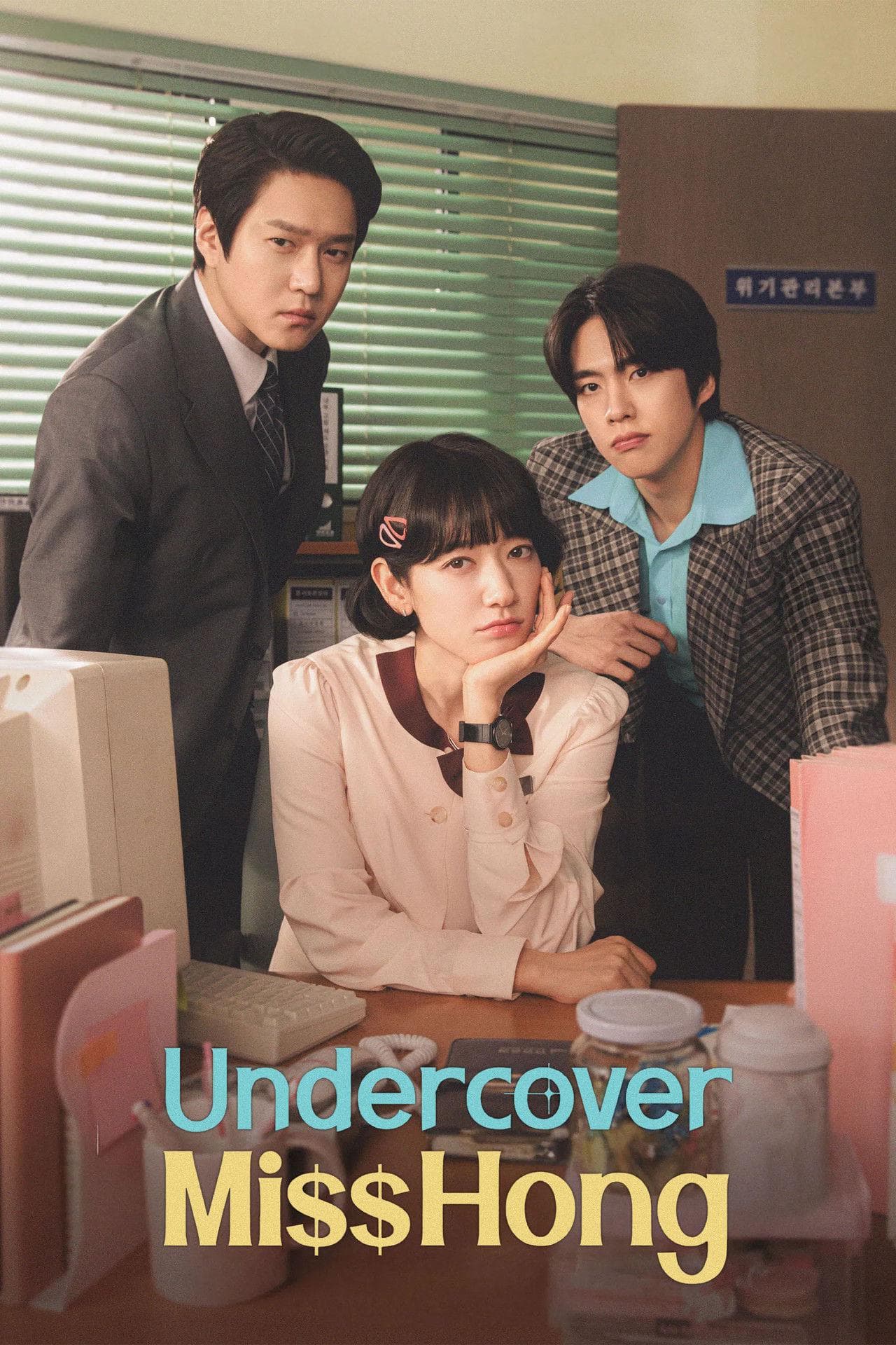 김형묵