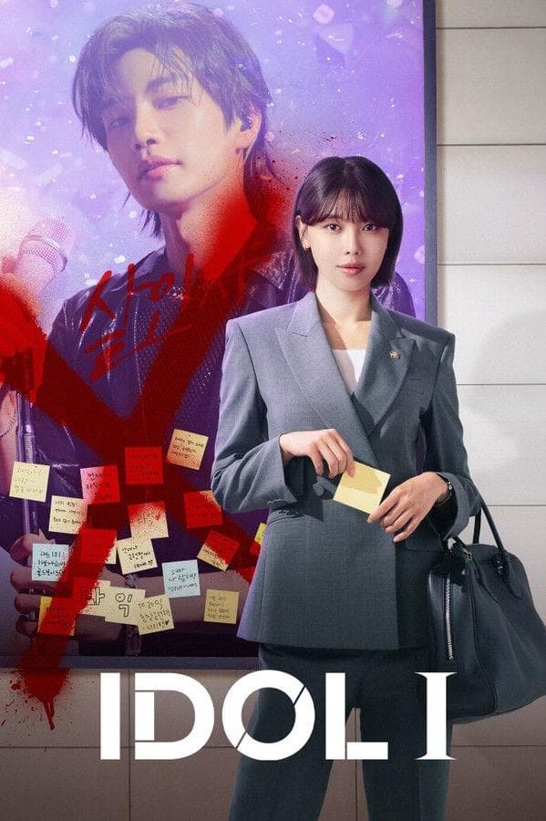 정재광