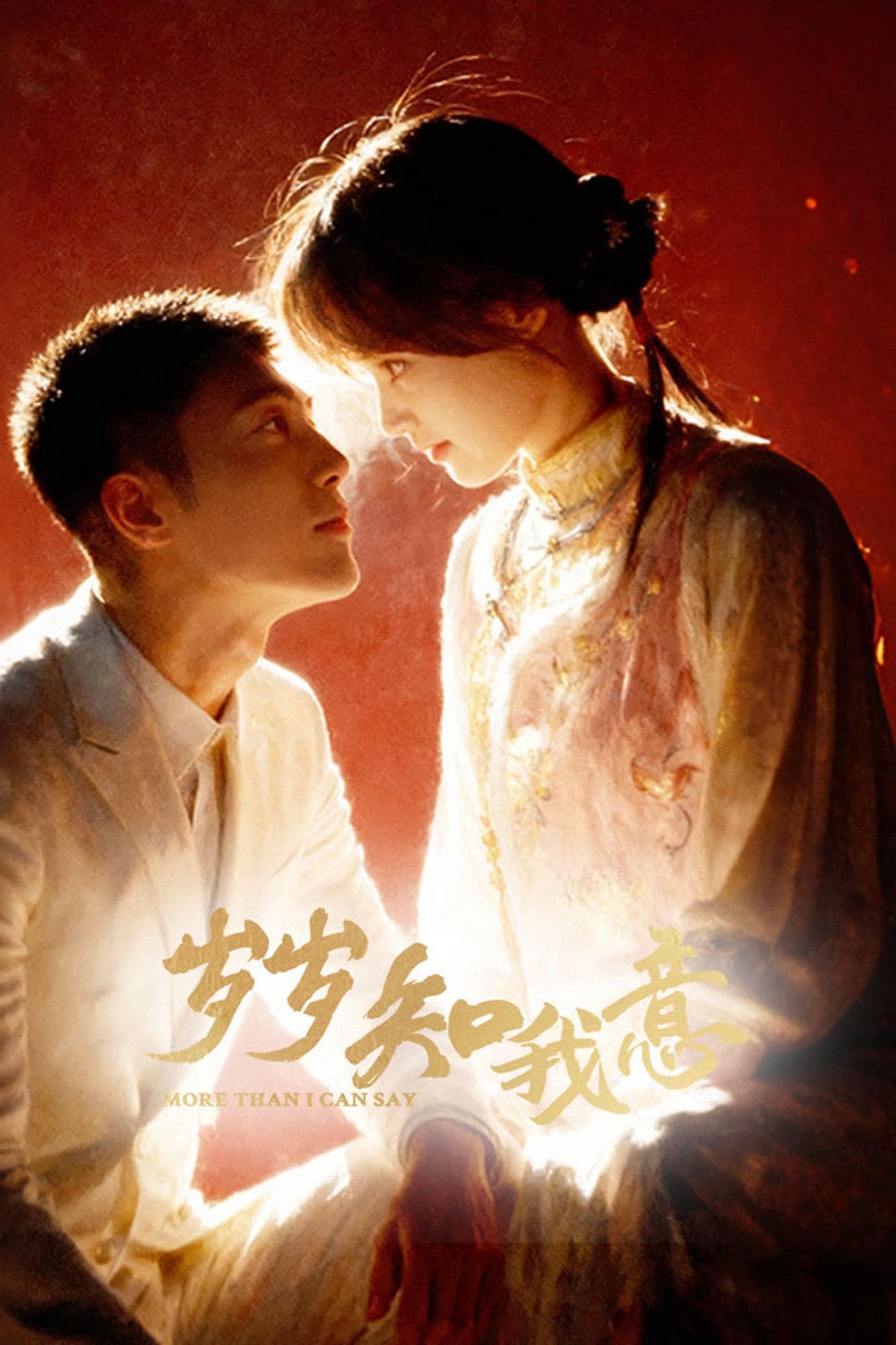 Chen Xijun