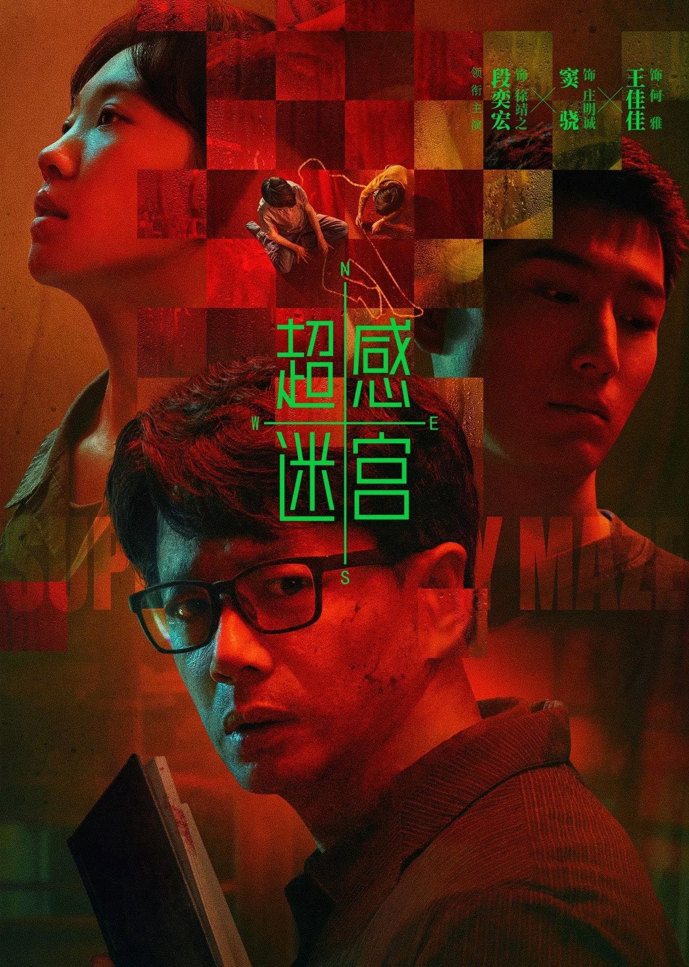 窦骁