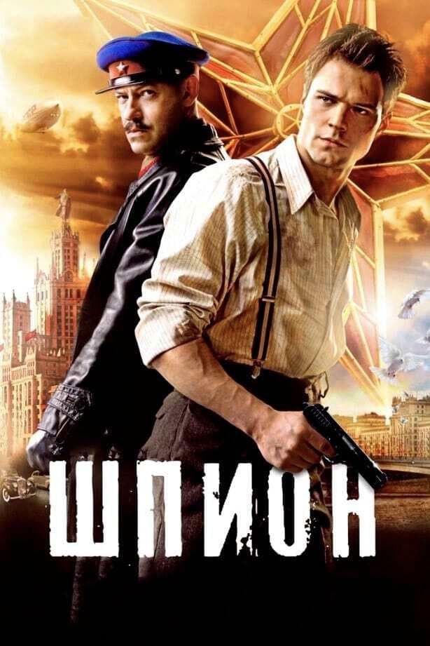 Александр Кузнецов