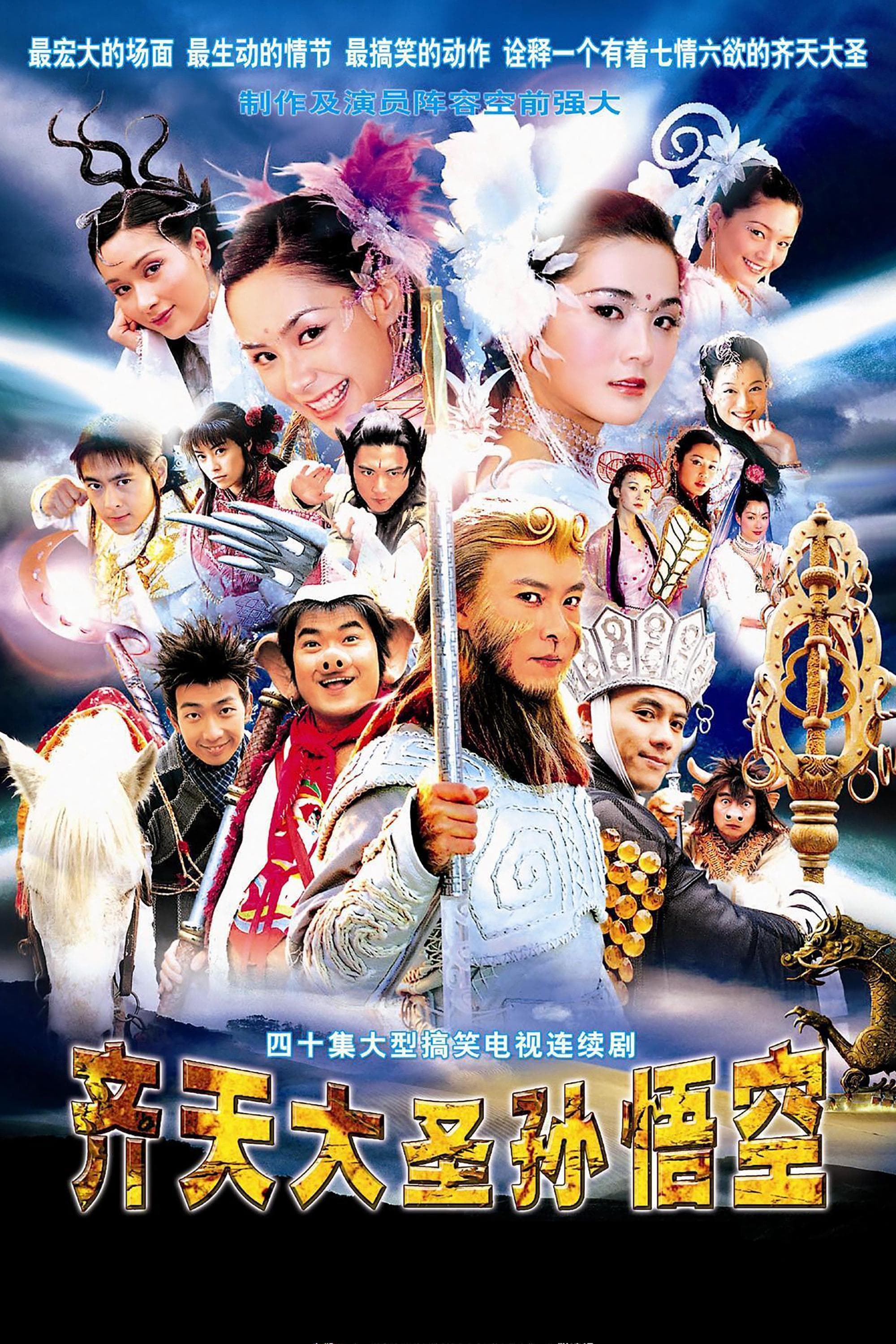袁詠儀