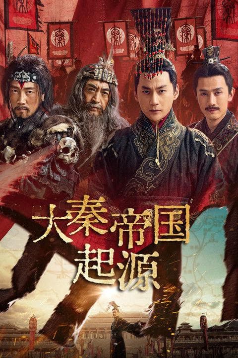 张陆