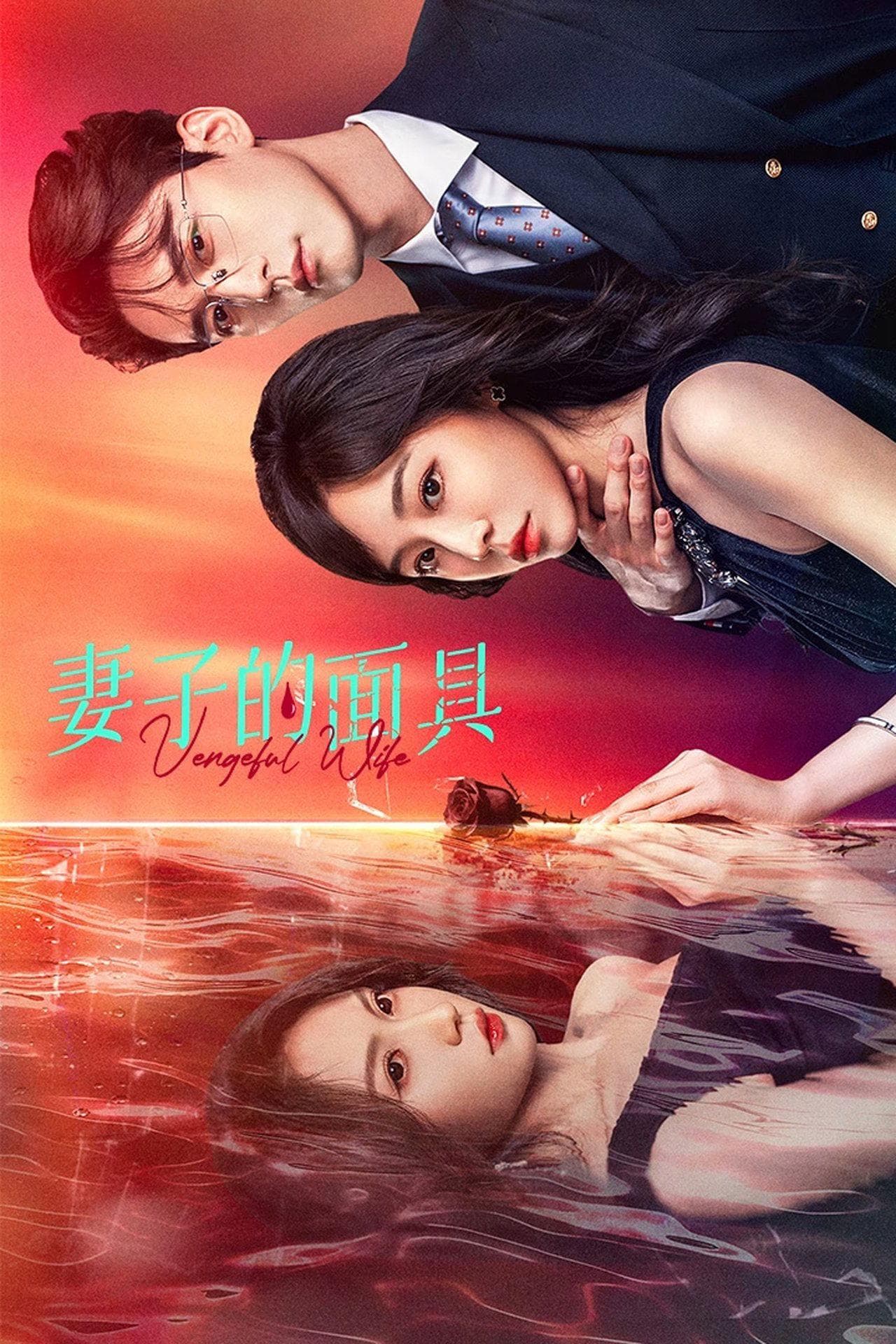 李藝