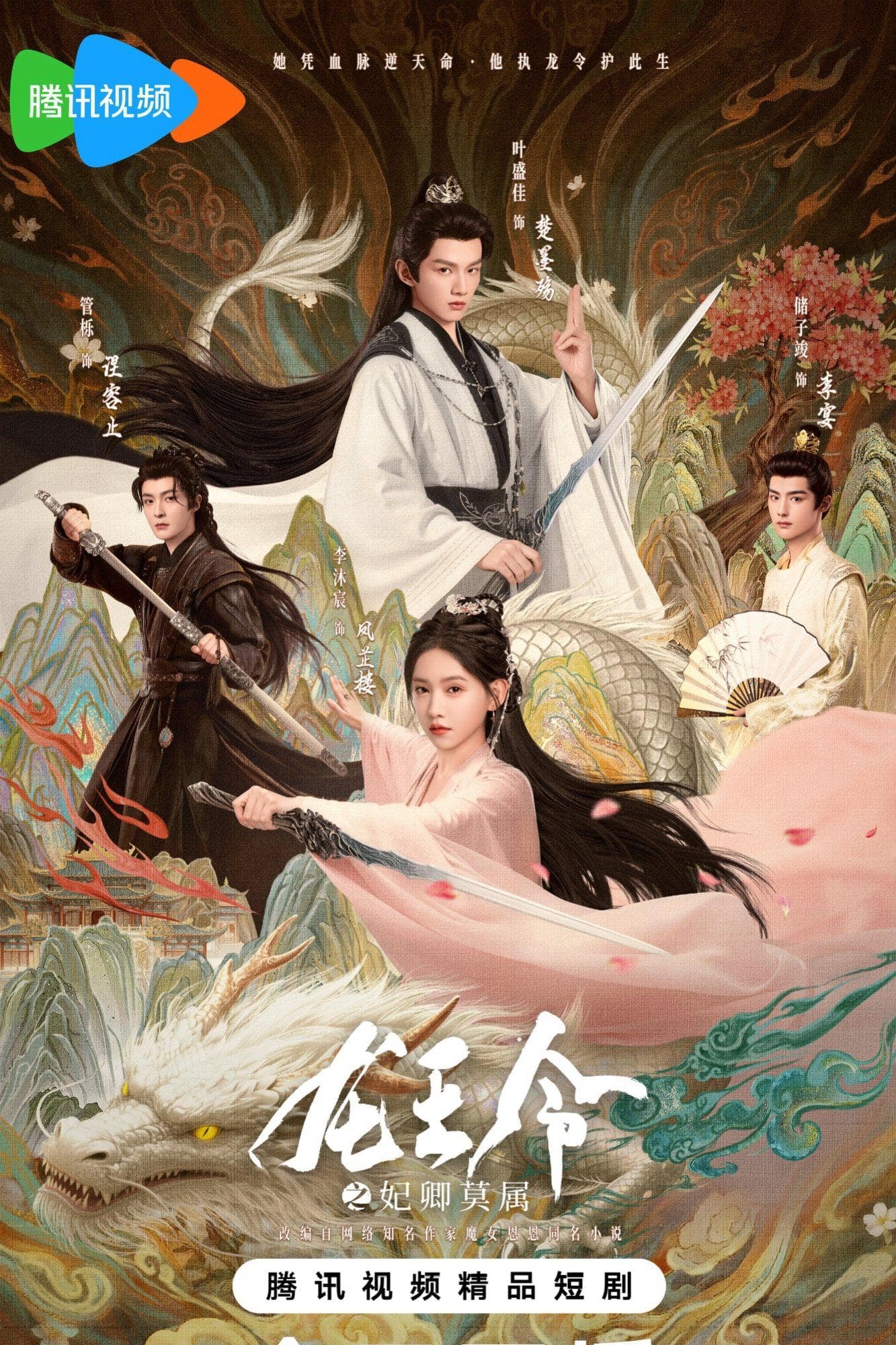 向昕