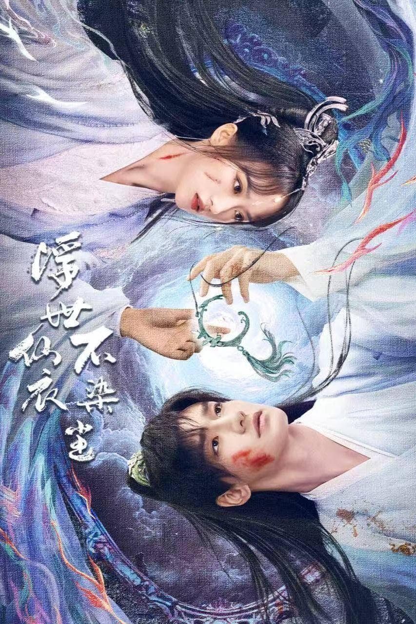 郝熠然