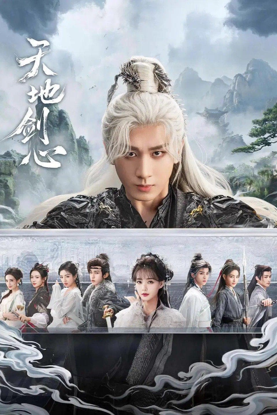 何瑞贤