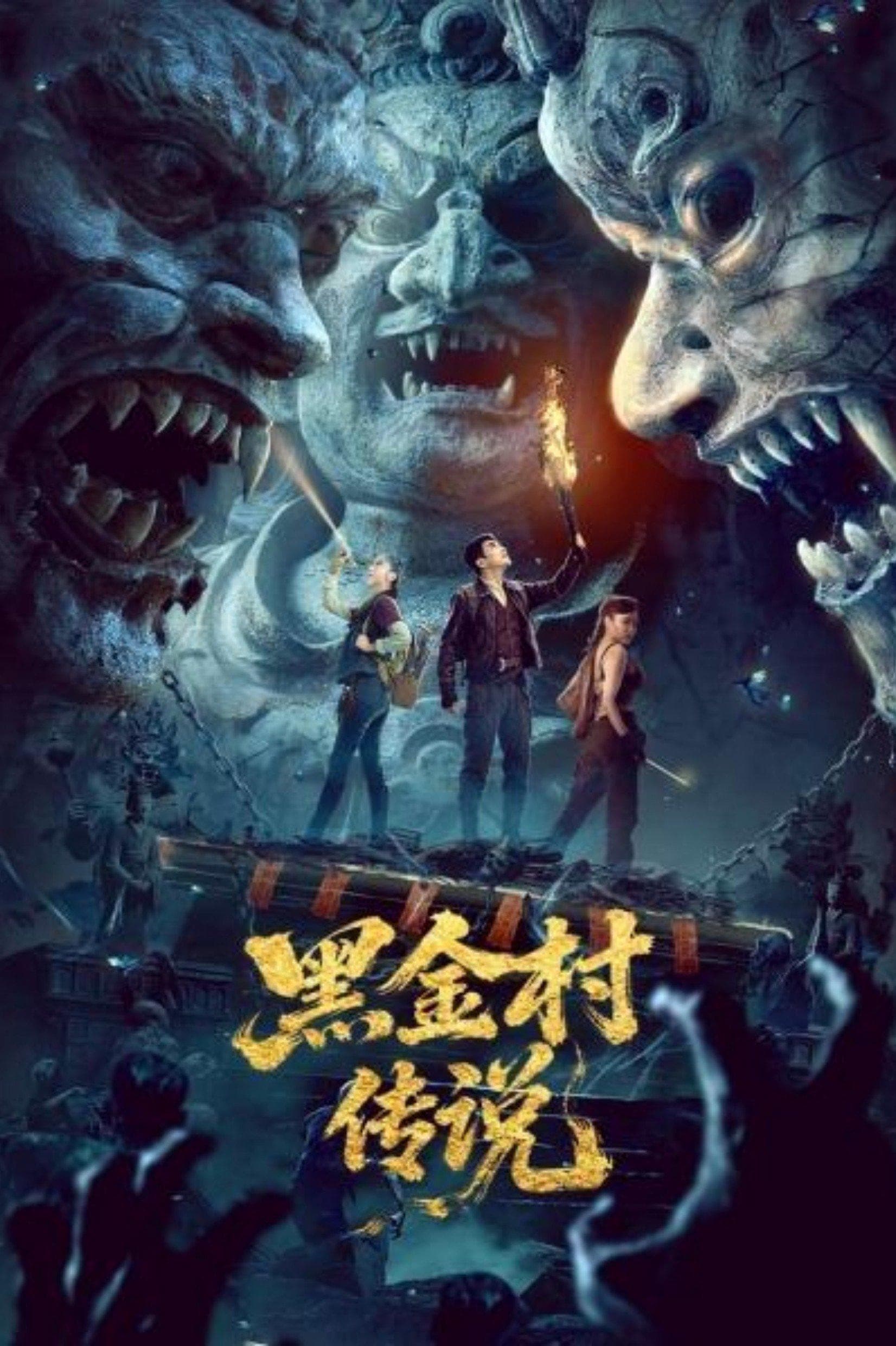 周九钦