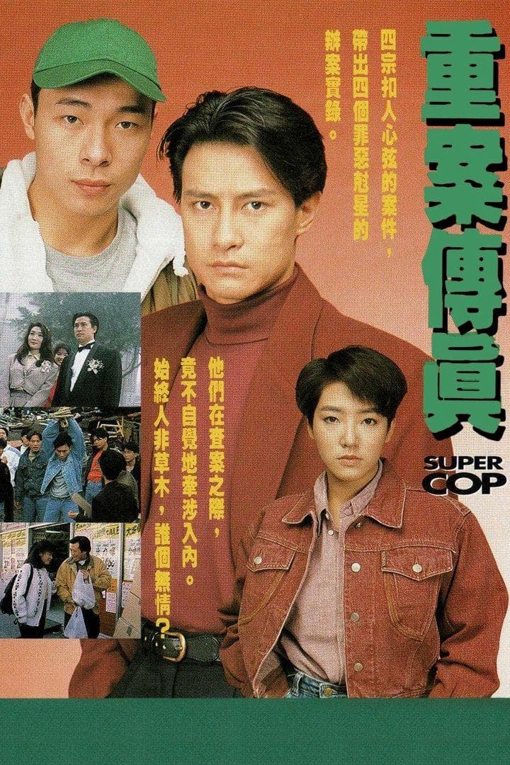 林其欣
