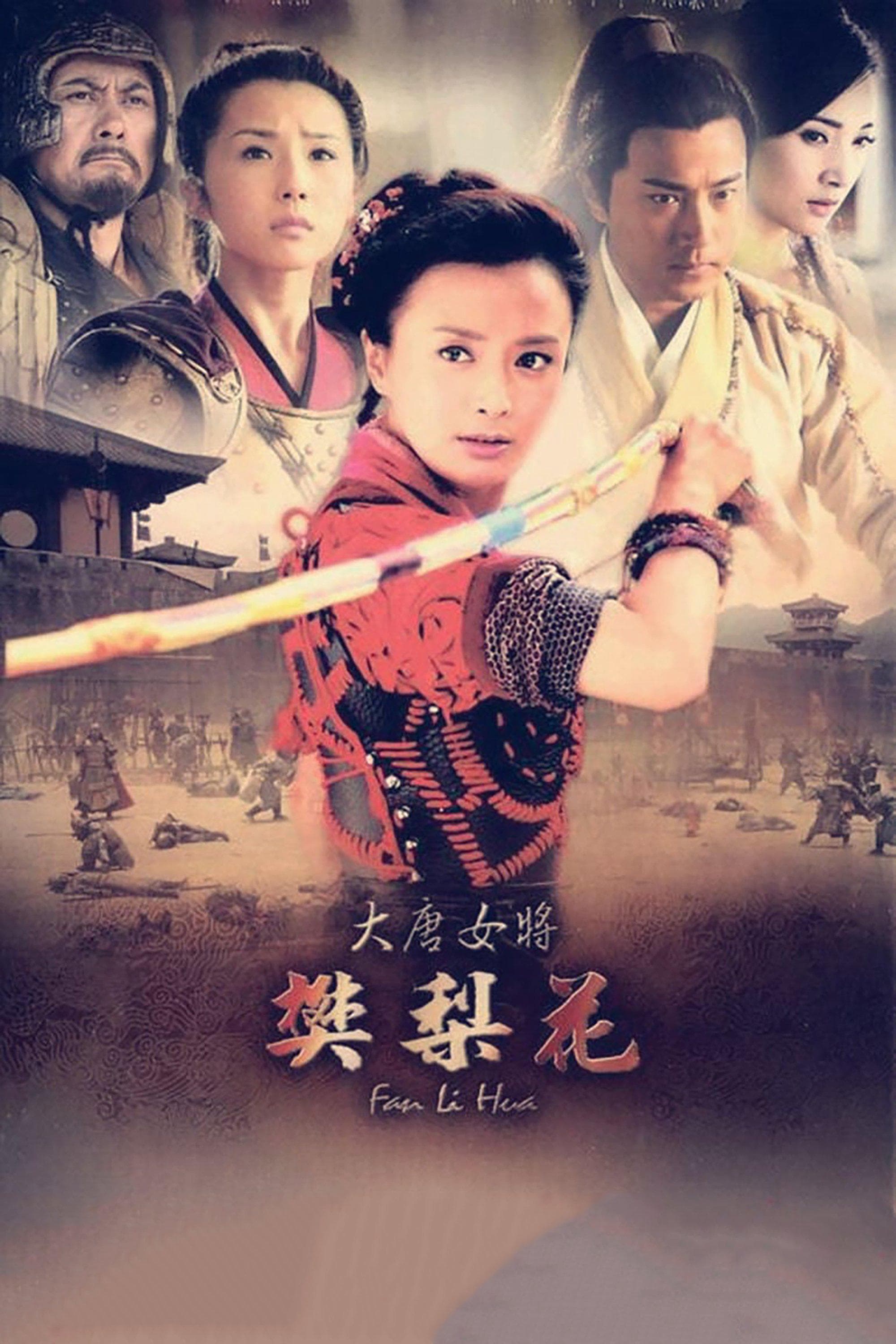 Ngô Cẩm Nguyên