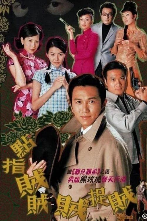 唐寧
