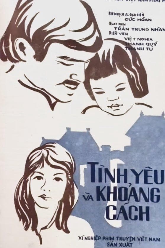 Ngọc Thư