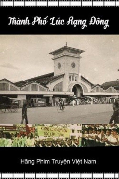 Hải Ninh