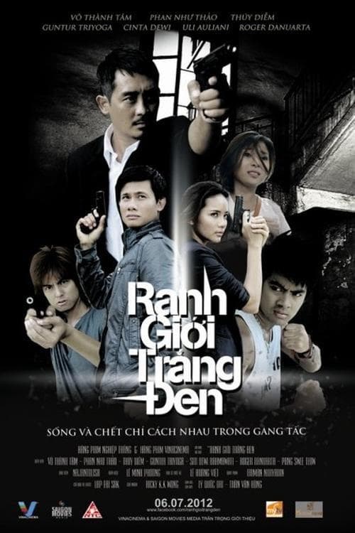 Võ Thành Tâm
