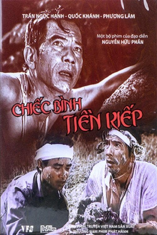 Hoà Tâm