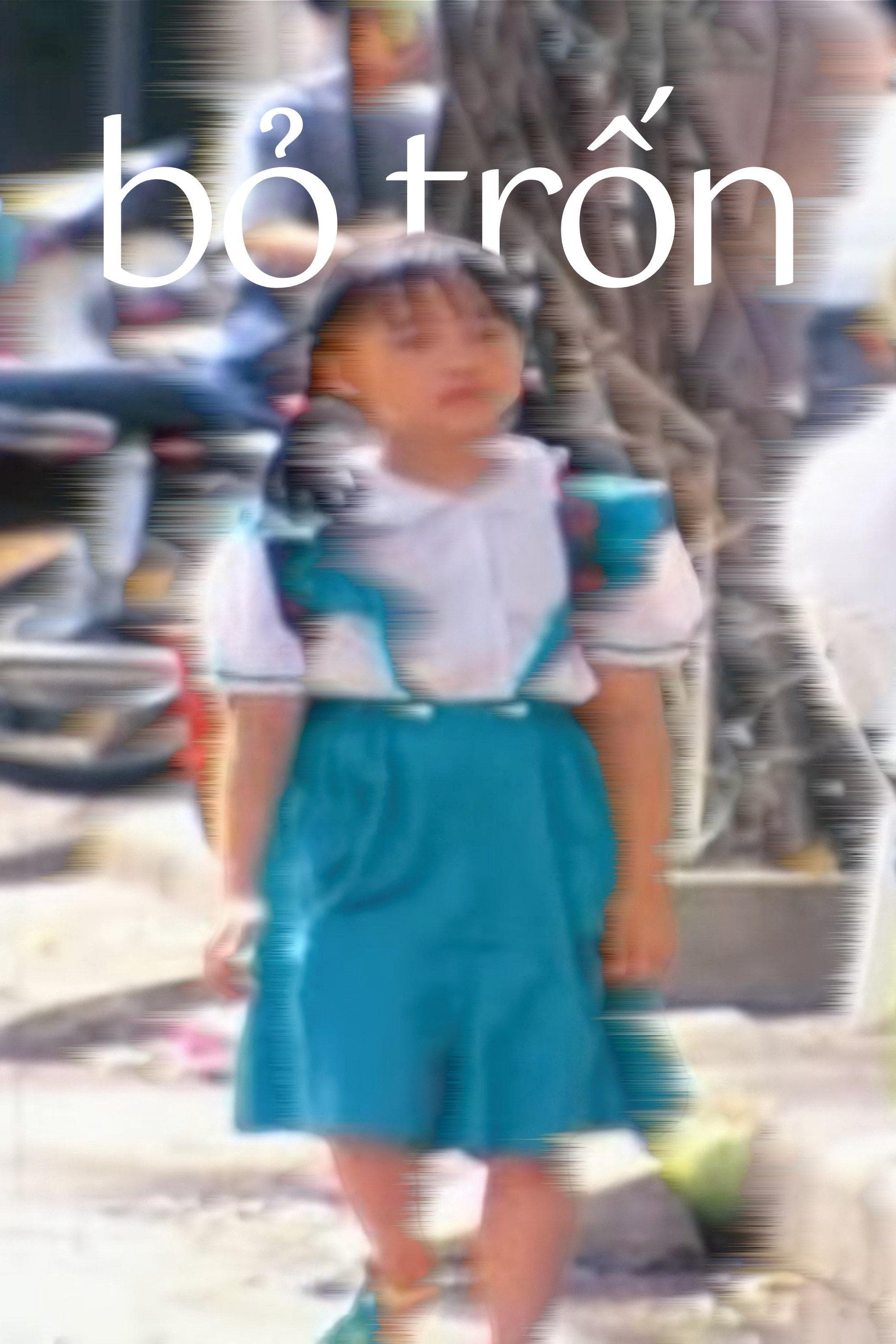 Như Quỳnh
