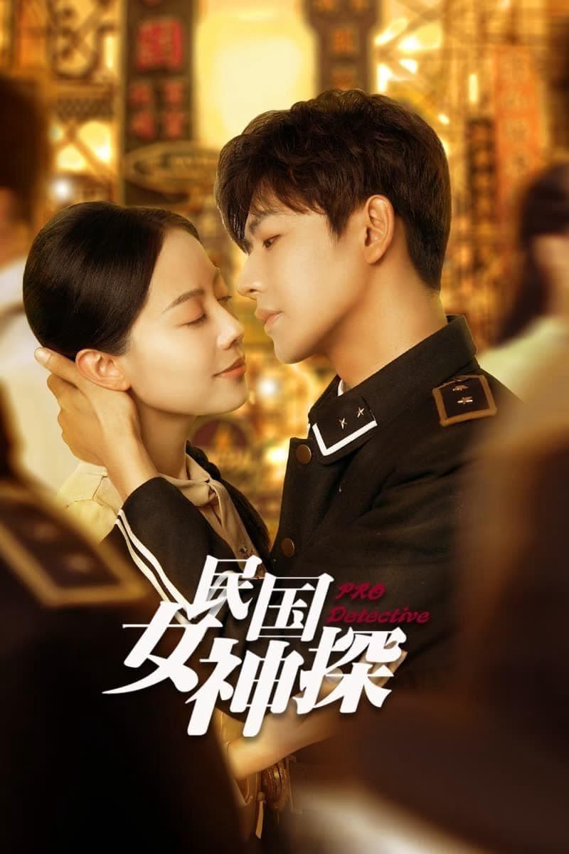 宋鸿宇