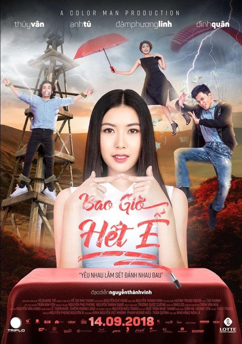 Anh Tú