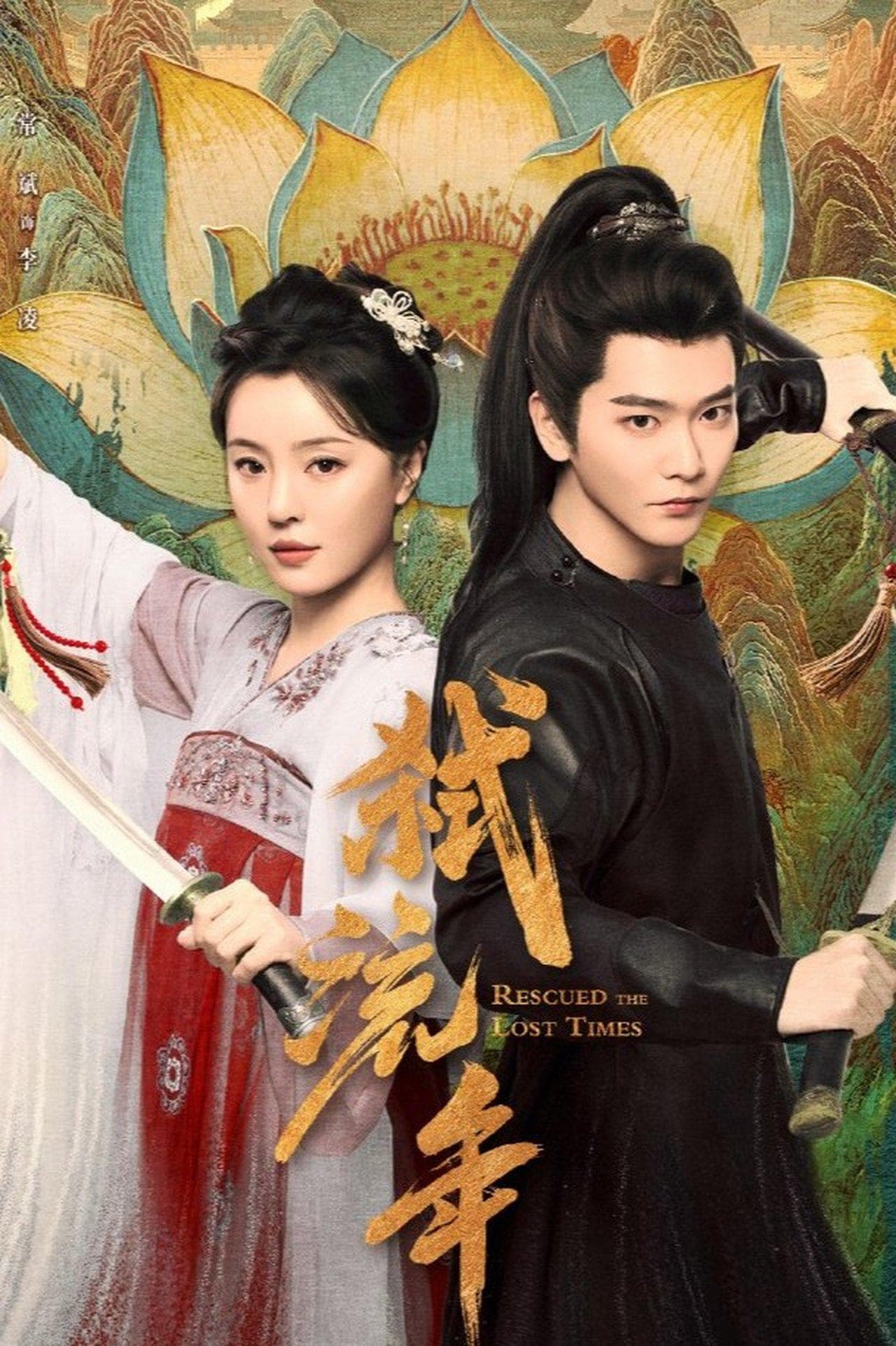 李希侃