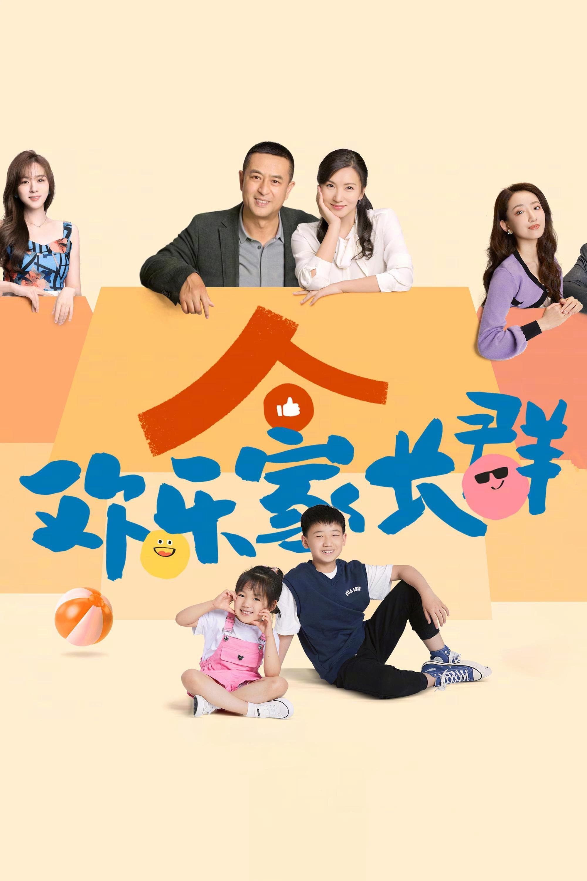 王晓晨