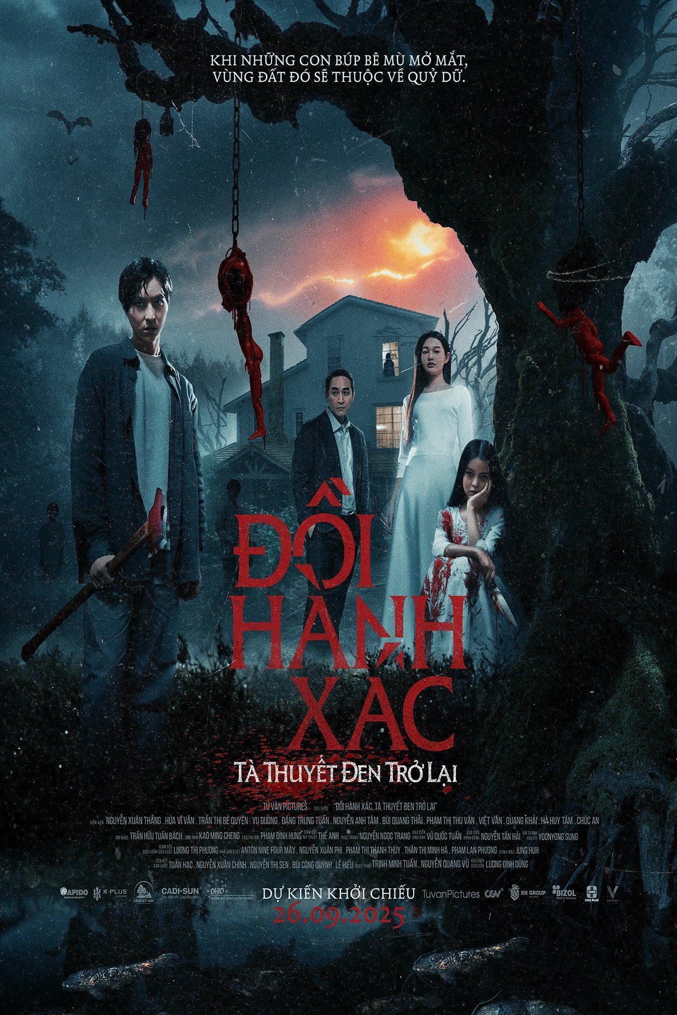 Hứa Vĩ Văn