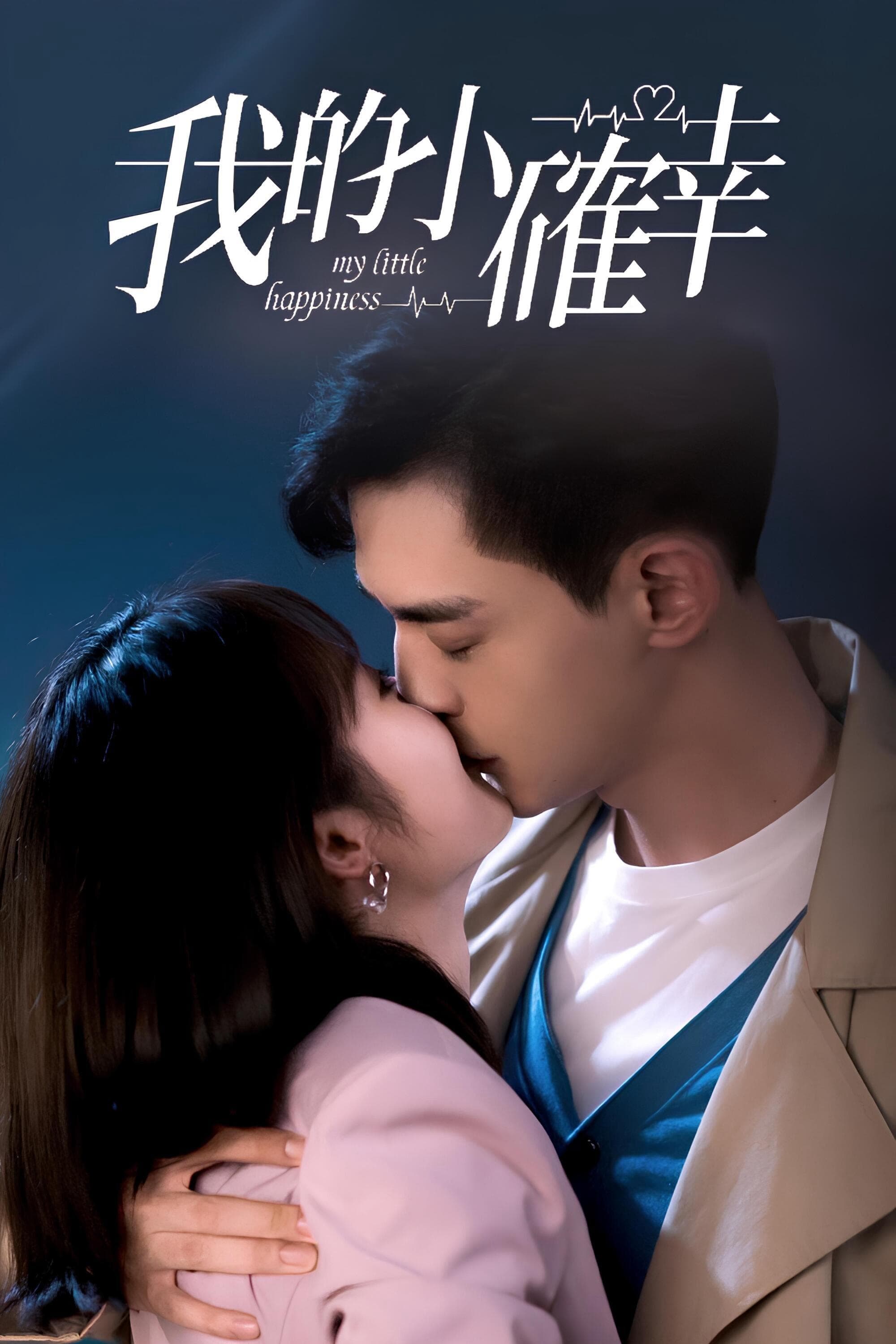 唐晓天