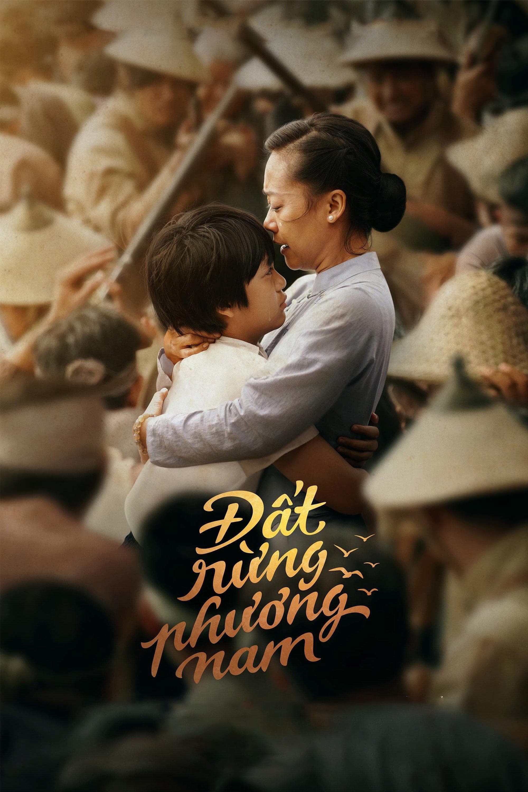 Hạo Khang