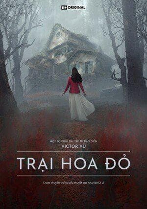 Cao Thái Hà