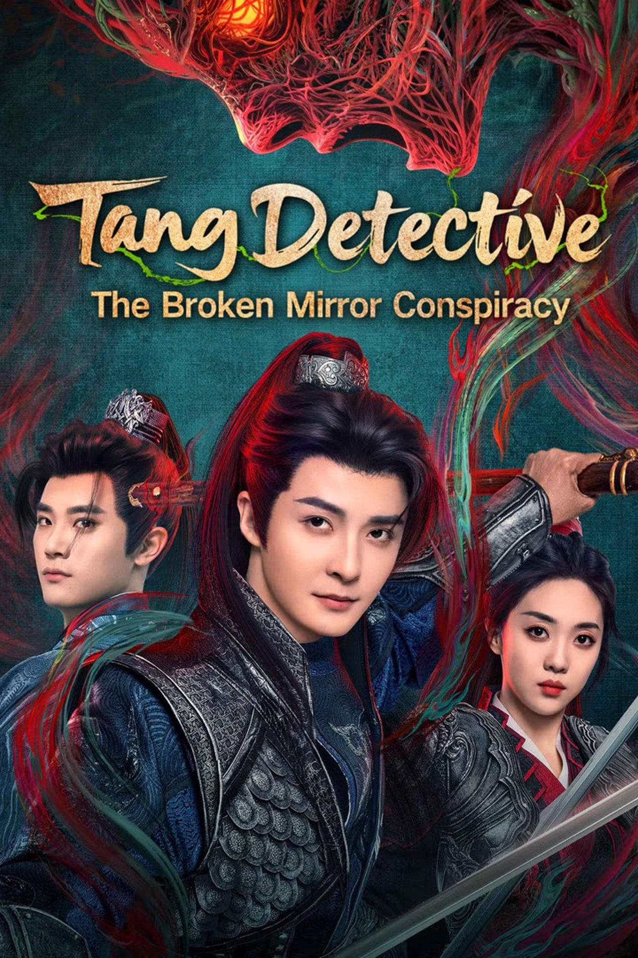 Xing Hanqing