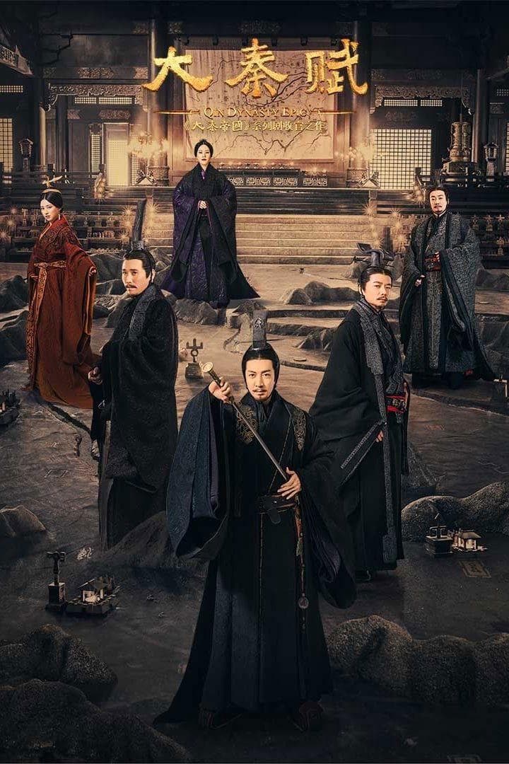 顾其铭