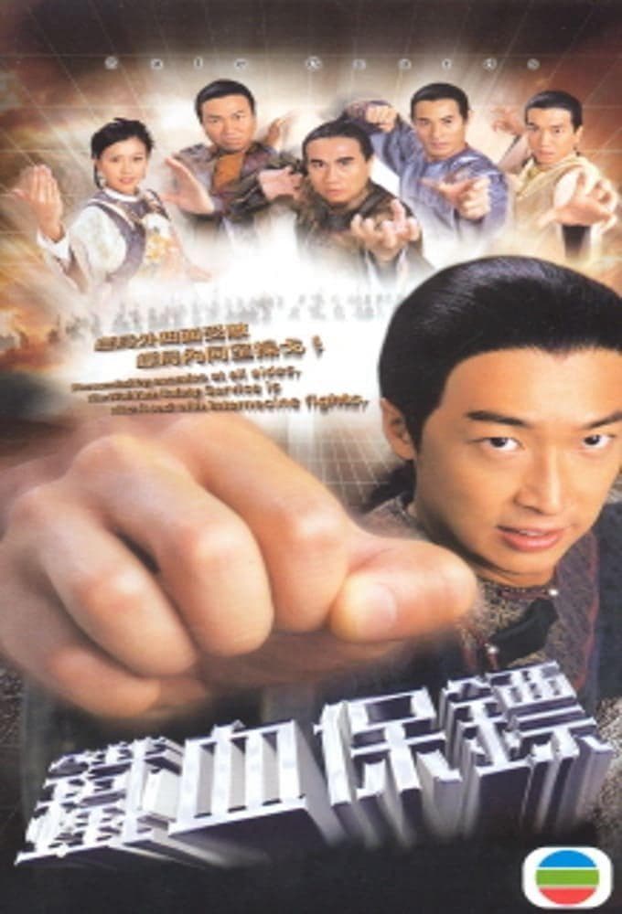 劉江