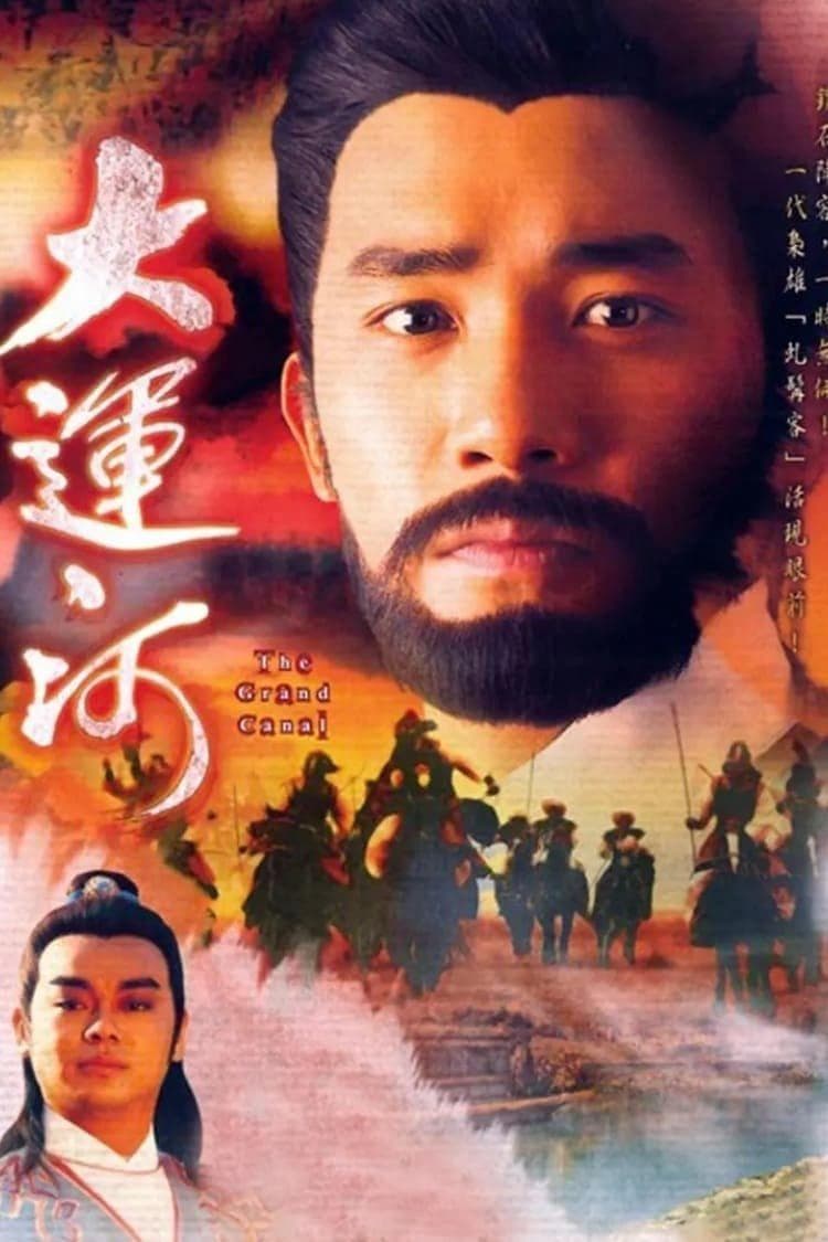 吳啟華