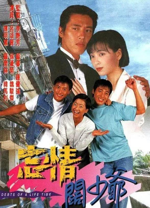 傅明宪