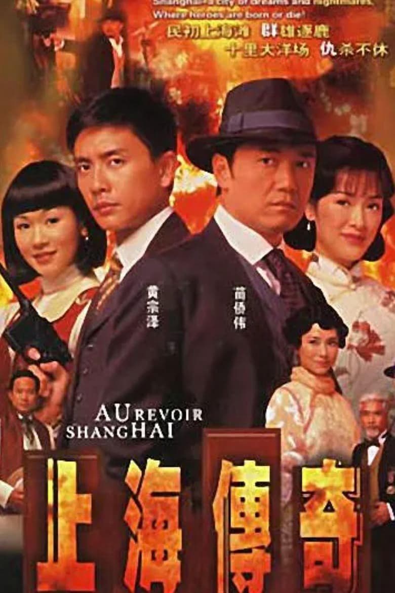 苗僑偉