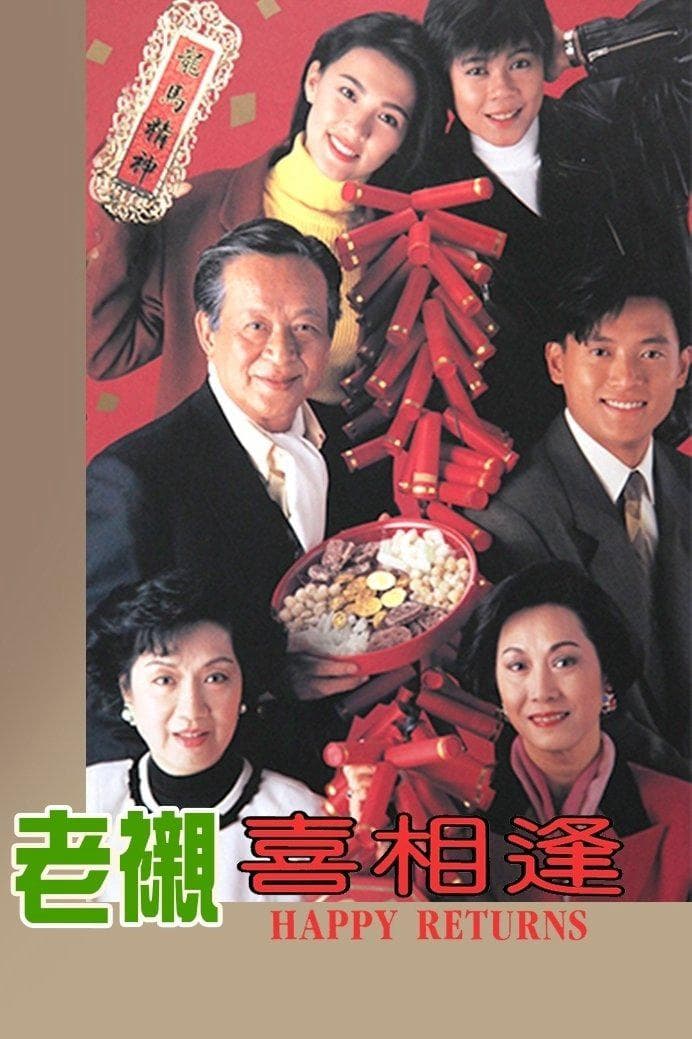 梁藝齡