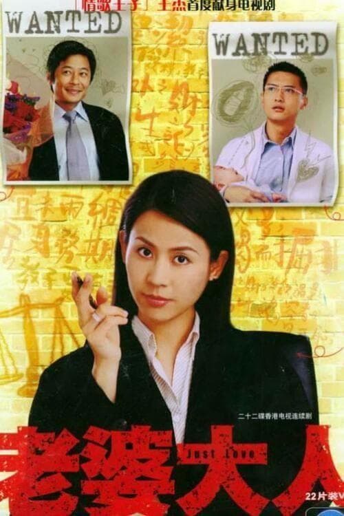 陳錦鴻