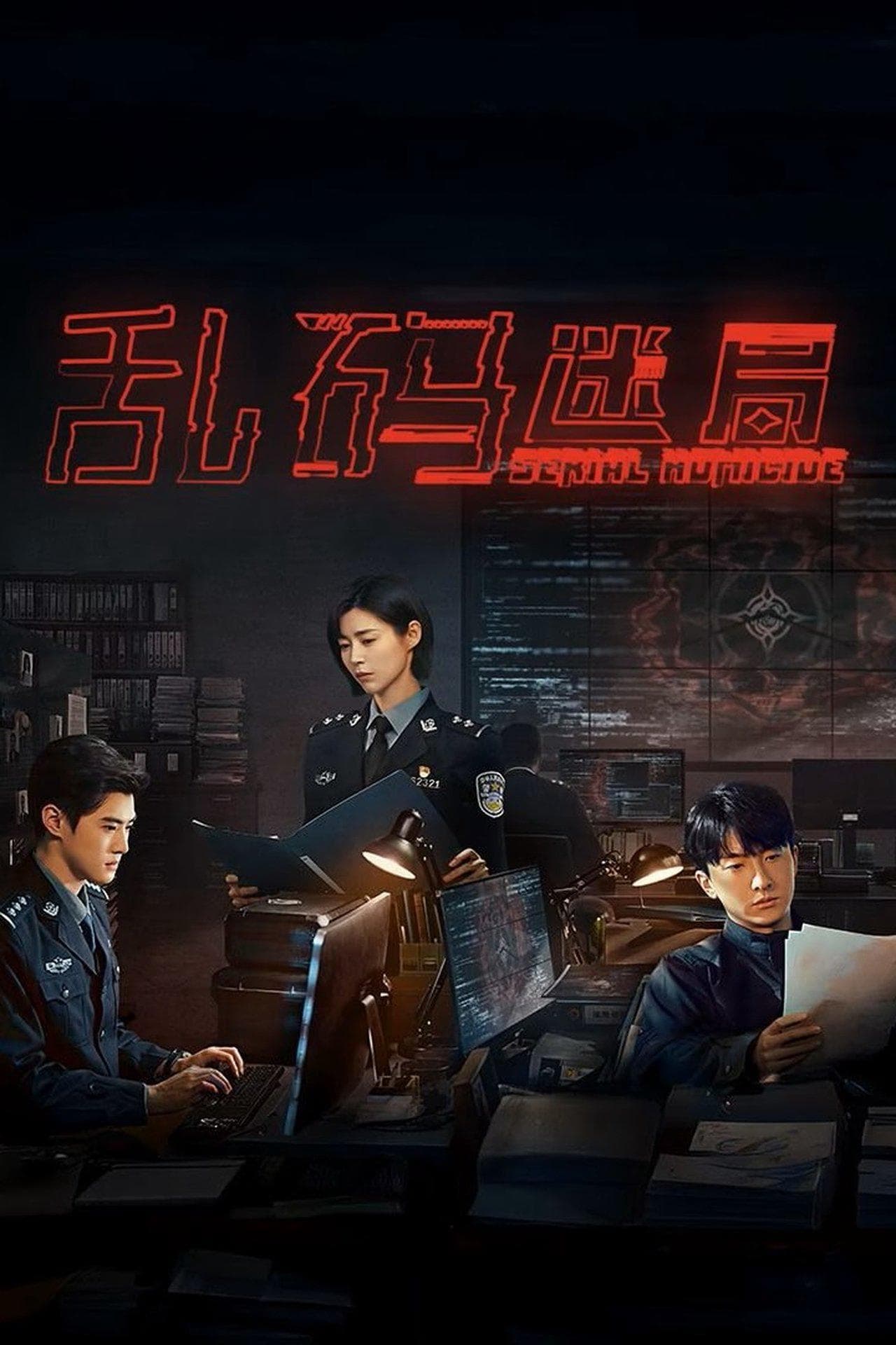 Dong Yong