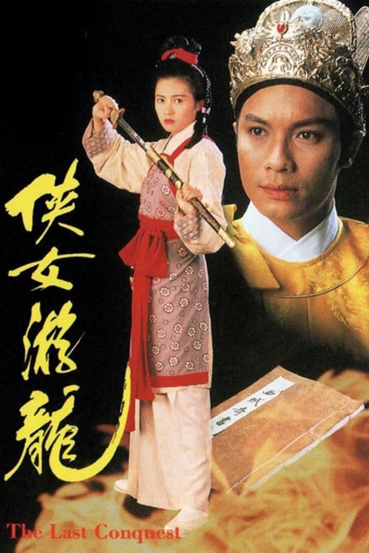 鮑方