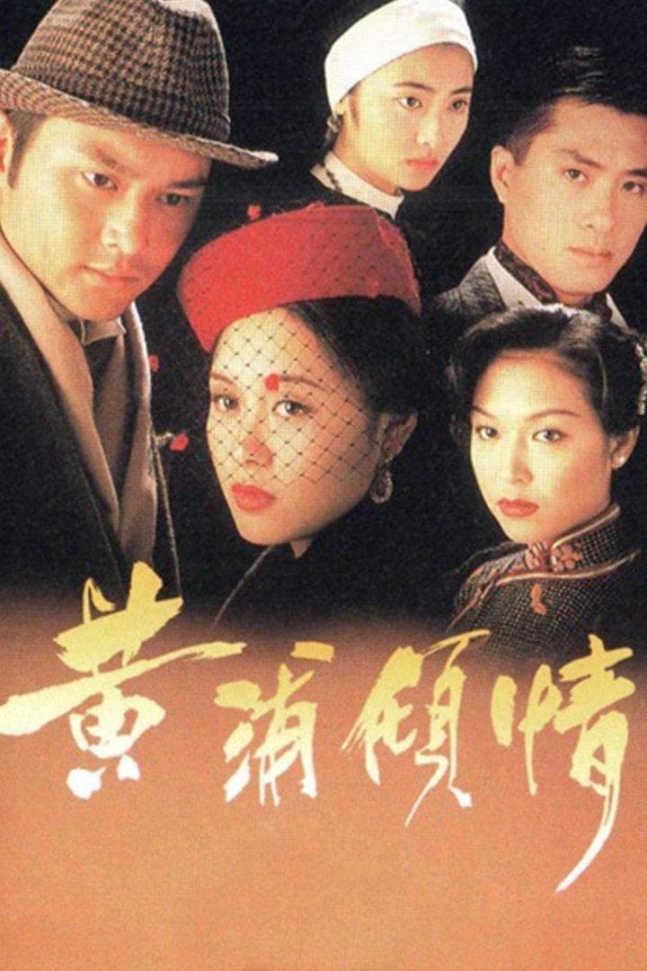 張鳳妮