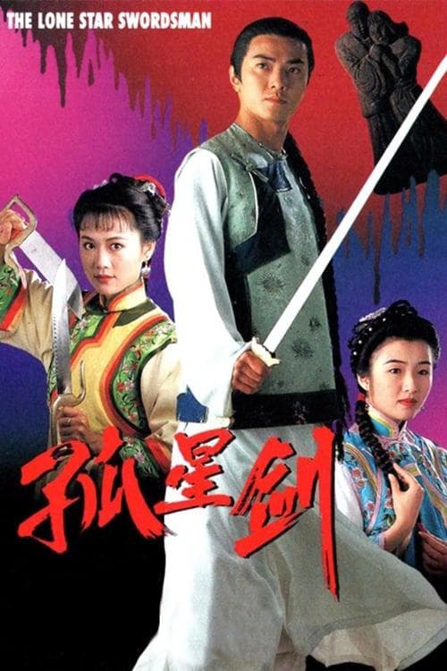 Elaine Ho Yuen-Ying