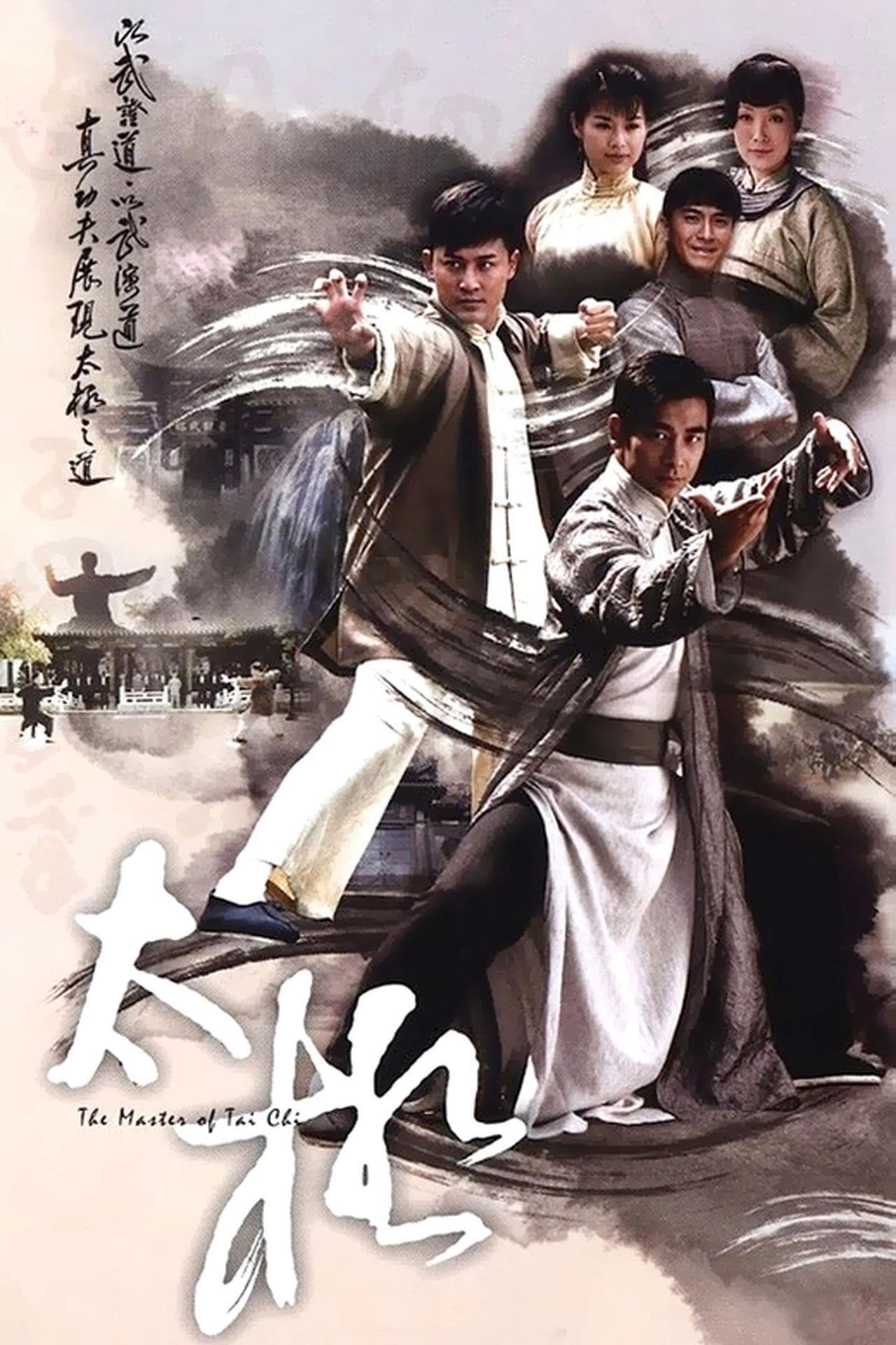赵文卓