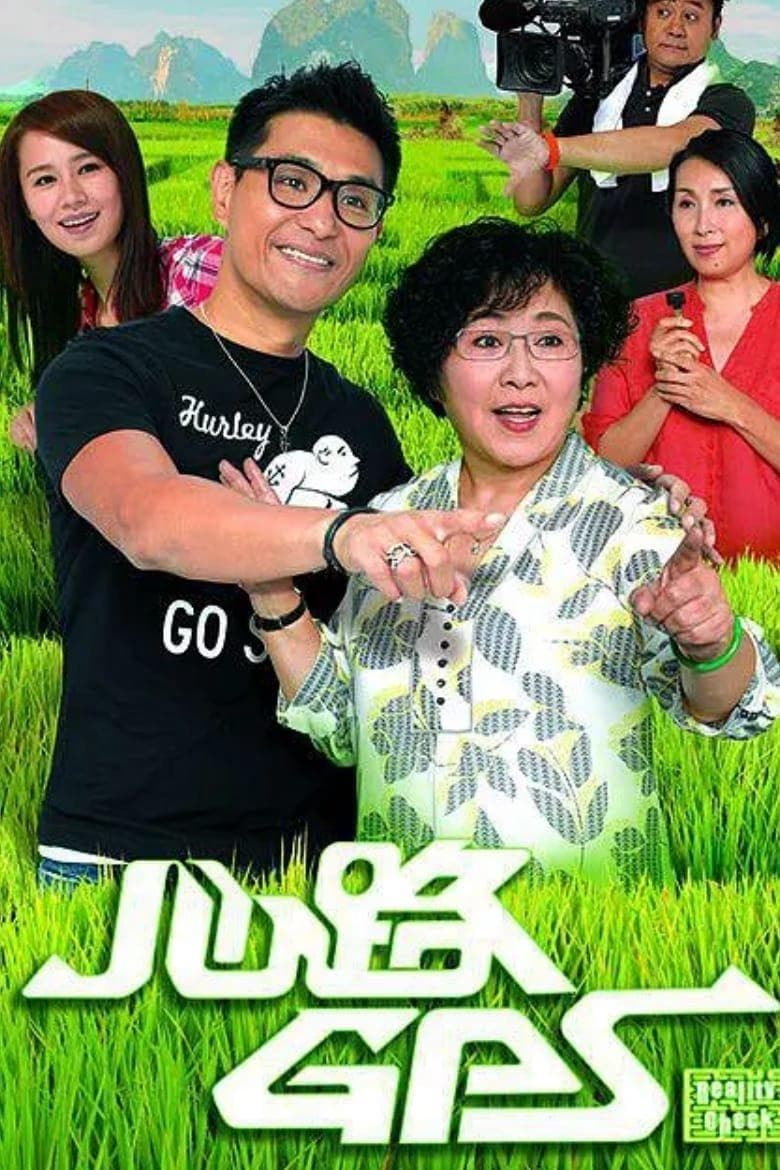 簡慕華