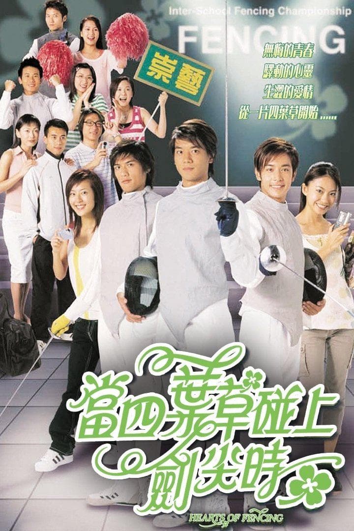 姚瑩瑩
