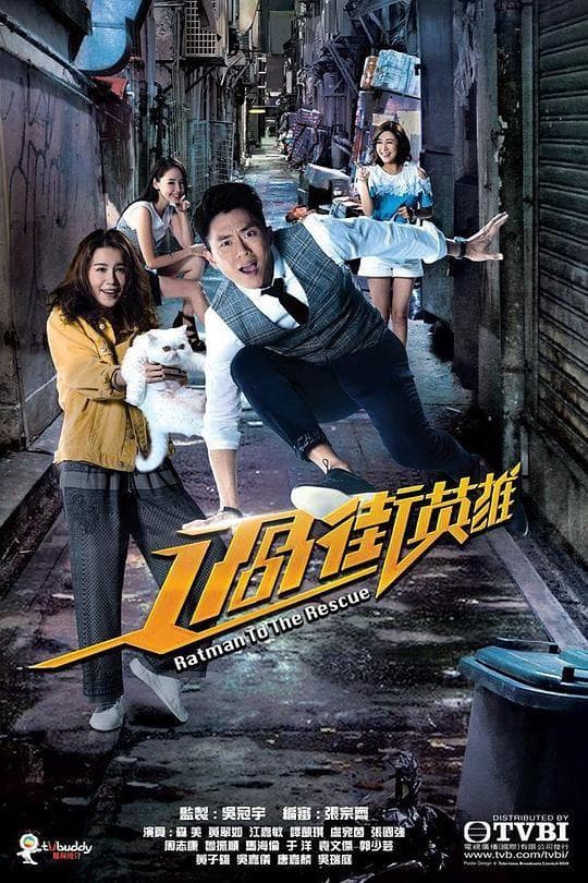 譚凱琪