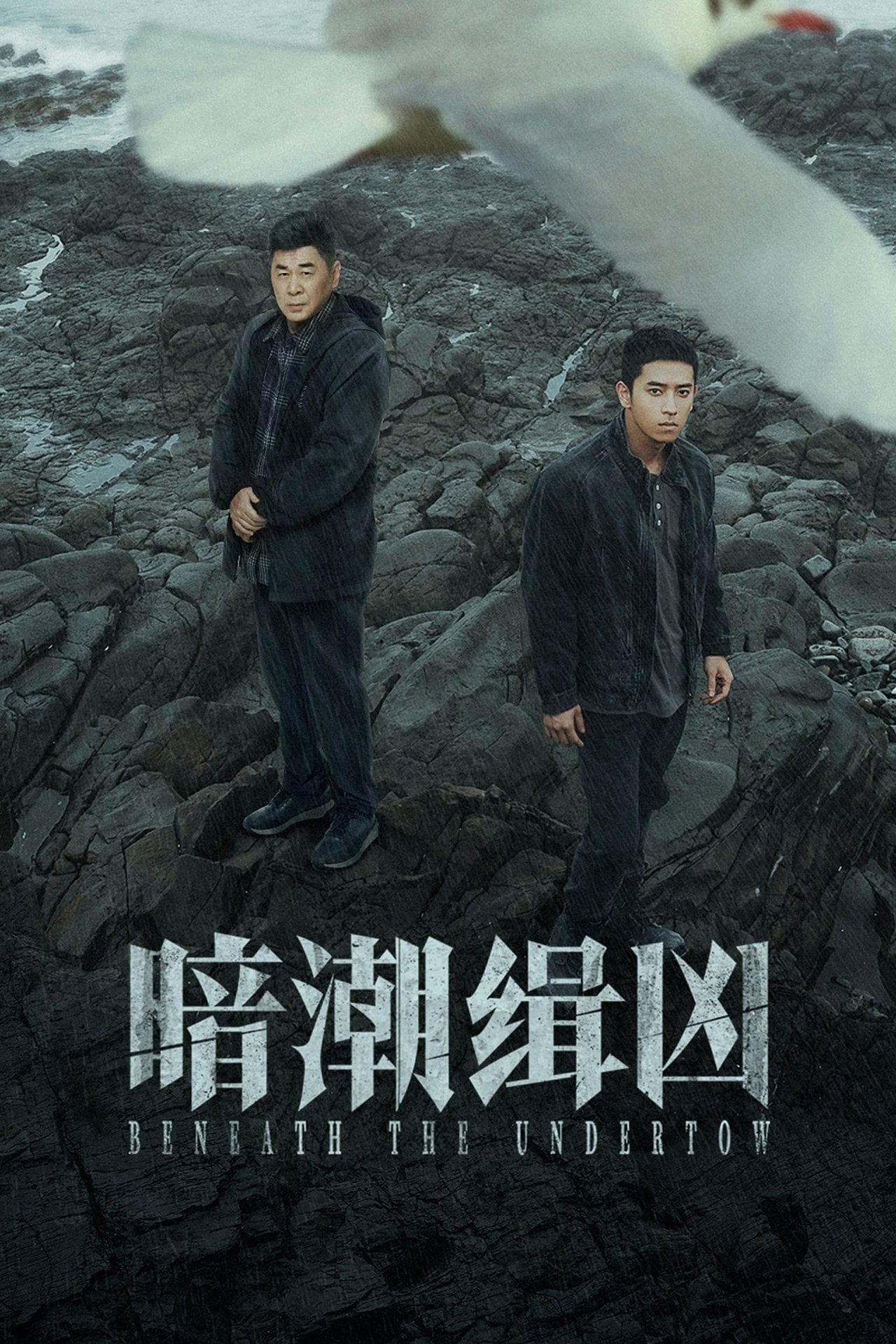 李溪芮