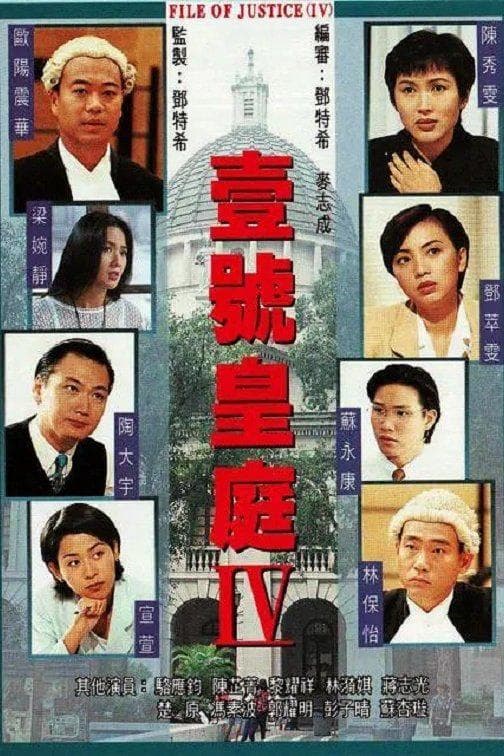 陶大宇