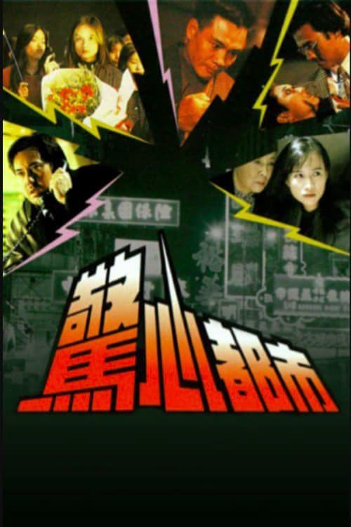 林其欣