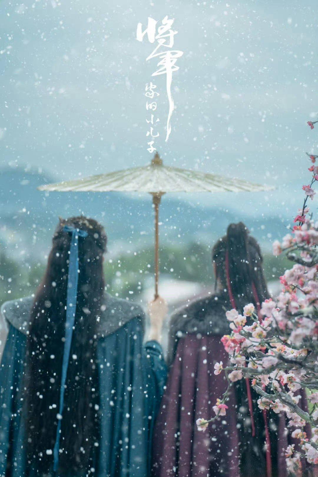 李楷文